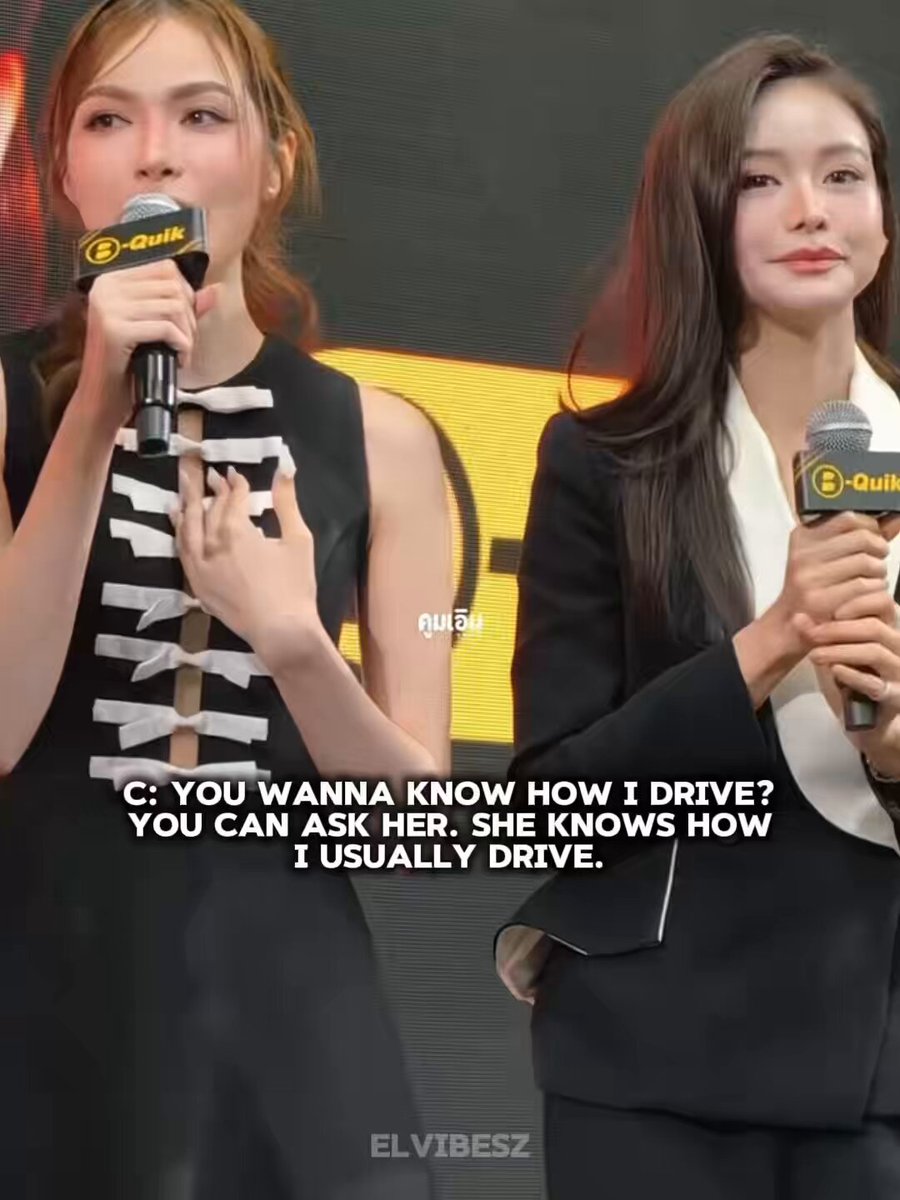 “We care and love each other more than you think” #BQUIKxENGLOT #englot #อิงล็อต