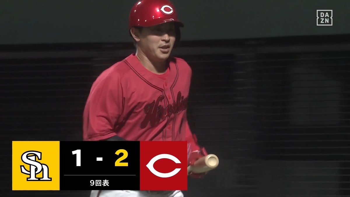 鯉のプリンス 完璧な一撃がレフトへ 堂林翔太 ファーム第5号ホームラン ⚾️ソフトバンク×広島（ファーム） #carp