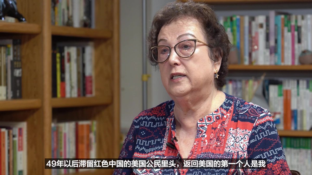 1949年滞留“红色中国”第一位获准返美公民—美籍华文作家韩秀(Teresa Buczacki),在美国建国250周年之际,接受美国之音采访,谈她从未谋面、到中国协助抗战的美国父亲韩恩(Willie Hanen),并讲述她在中国历经九死一生,在1978年美中建交前夕,勇闯美国驻北京联络处(美联处)搏命争取自由“回家”的美国故事。 更多内容👉