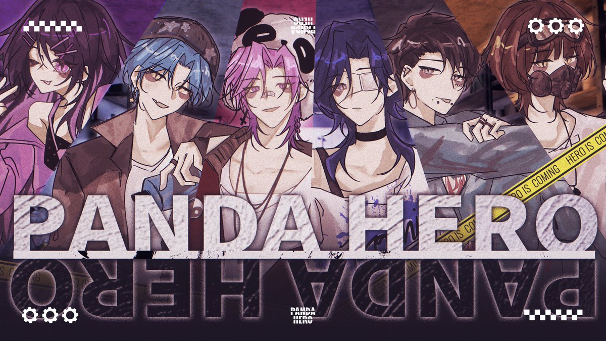 パンダヒーロー / ハチ 様 Covered by Royal Pride Full『 #ロヤプラ #ROYAPURA