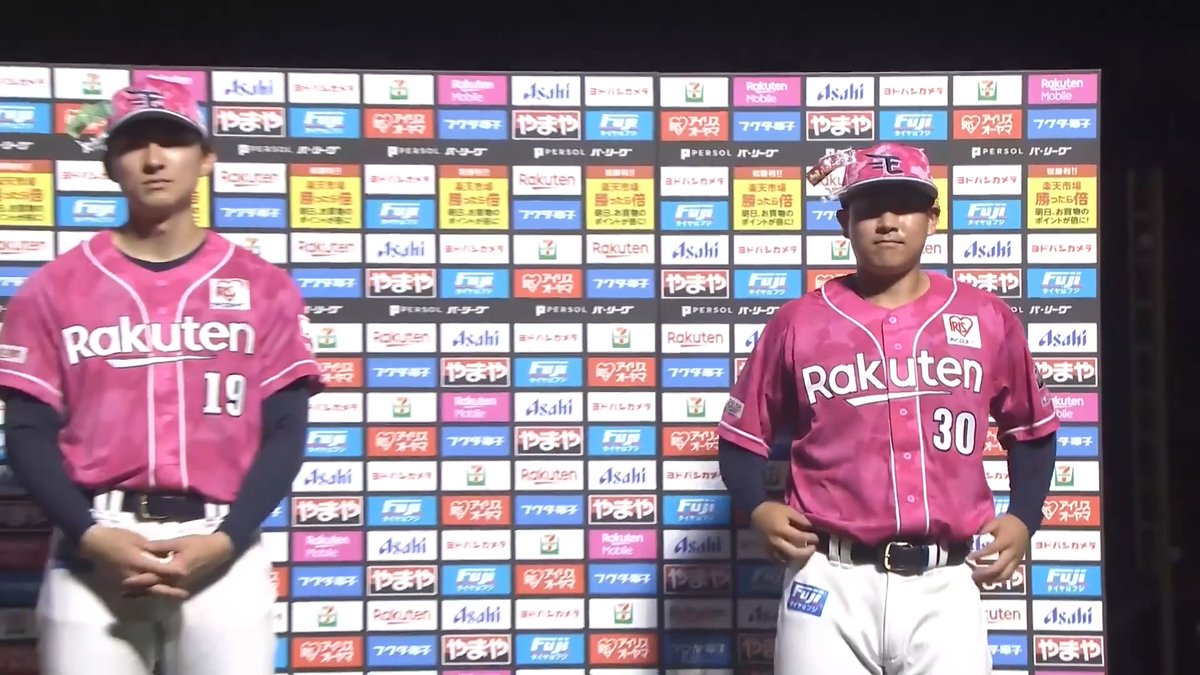 ／ 7/18 ヒーローインタビュー⚾️ ＼ 東北楽天 荘司康誠 投手 繁永晟 選手✨ 👇スマホ・テレビで試合観戦！