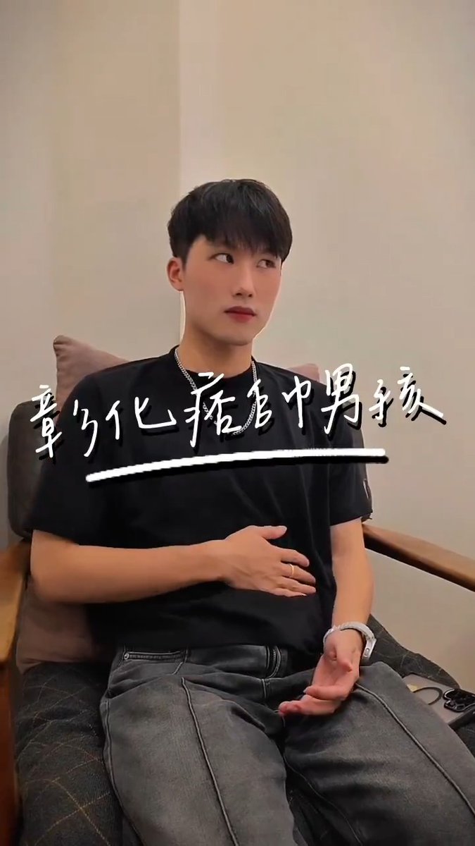 彰化痞帥男孩|男女通殺 好玩就好🥵 男人的嘴騙人的鬼 弟弟的嘴整支吞蕊🍆 看起來很渣 其實很溫柔 身高172 有腹肌 射手座 最愛親親 挑逗敏感帶 讓弟弟舒服 超級會撞的公狗腰 比你曖昧對象頂😜 皮雪曼雪梨瓦樂比路42號 小樂同學(Xiaole) 完整版 🔗 🔗