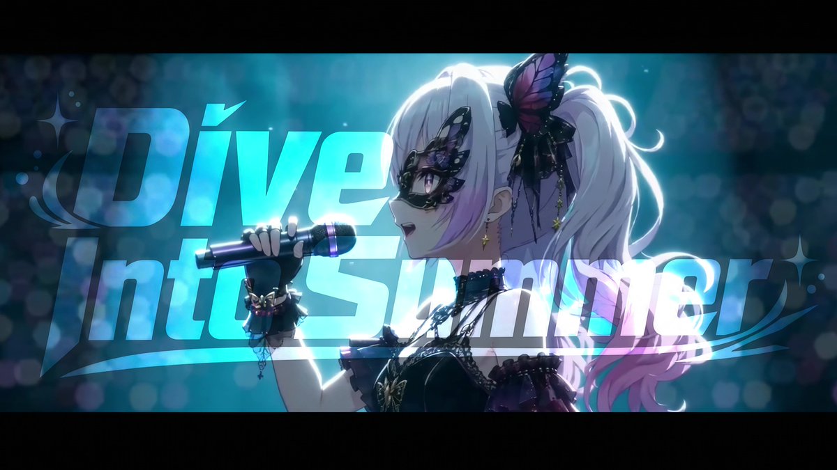 ♫ Dive Into Summer [AI SUPERLIVE SUMMER Special Edit] ────────── 動画直貼り版です（1080p） 引用のYouTubeリンク式とどっちがいいんだろ😂 本物感にこだわった実写系Live MV、ぜひ見やすい方で見ていただければ嬉しいです🙌 #AISUPERLIVESUMMER2026