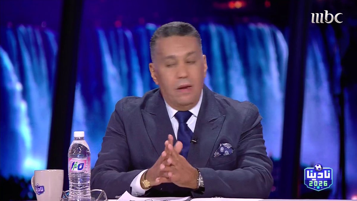 أحمد الحربي: حديث لابورت عن التحكيم غريب جدا في هذا التوقيت.. هل تأثر بالثقافة النصراوية خلال تواجده في الدوري السعودي؟ برنامج #نادينا26 يوميا الساعة 4:00 مساءً و 12:00 منتصف الليل بتوقيت السعودية على #MBC1 لمتابعة البث المباشر مجاناً على MBC شاهد أحمد الحربي 