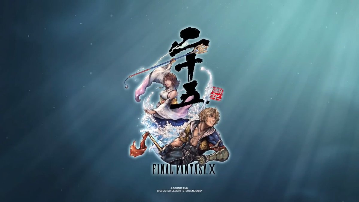 Today July 19th, 2026 is the 25th anniversary of Final Fantasy X, originally released in 2001! 🎉 Square Enix uploaded a special commemorative video for FFX, prepare tissues as it's beautiful😭