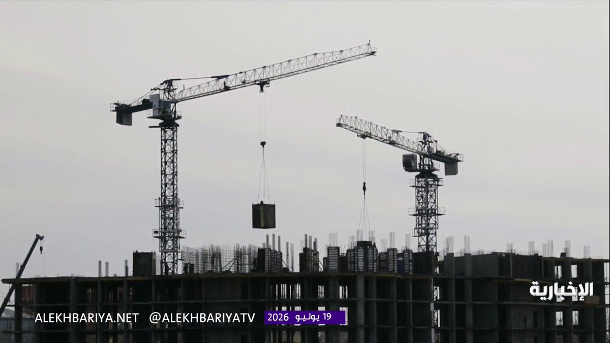 المملكة تتقدم إلى المركز الـ13 عالميا بين أكبر الاقتصادات المستقبلة للاستثمار الأجنبي المباشر في 2025