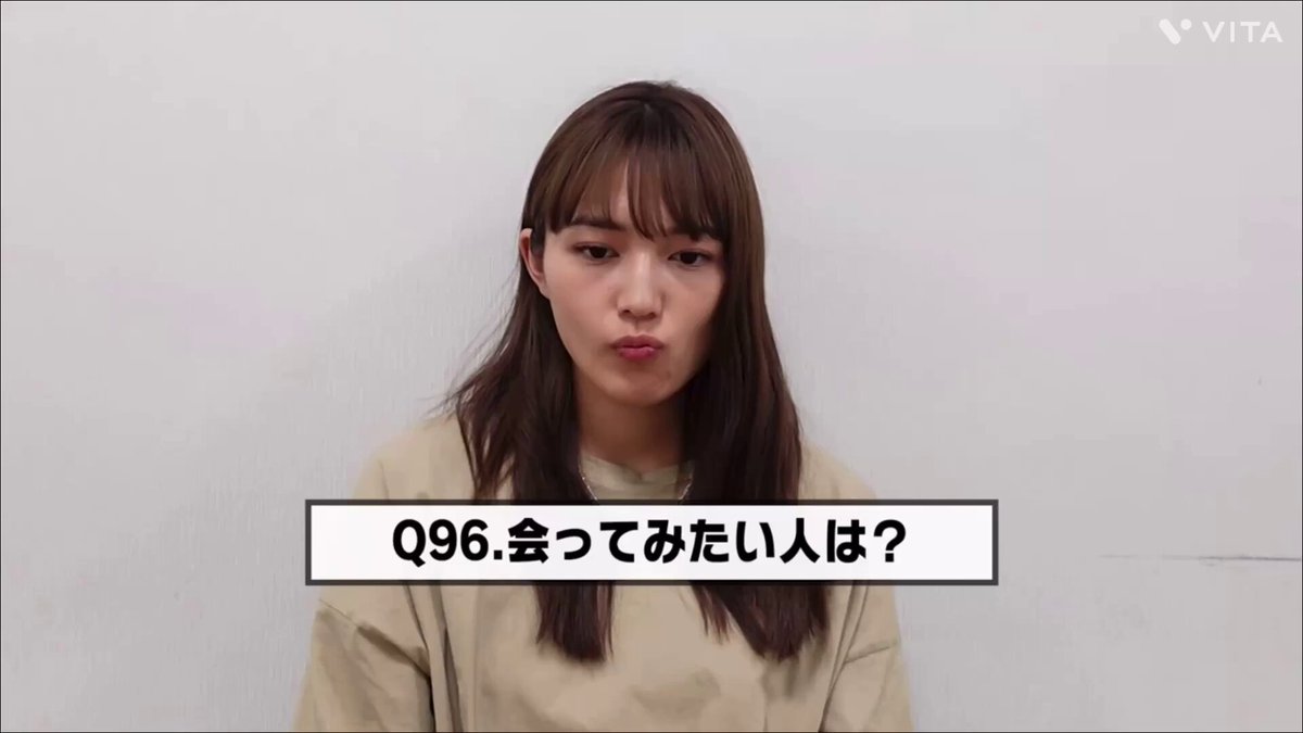 川口春奈（31）×板倉滉（29） 交際約1年で電撃結婚発表👏 この動画で川口春奈が 「会ってみたいのはスポーツ界のスター」と話していたのを思い出した。 日本とオランダ、 9000km離れていても遠距離を実らせ電撃ゴールインする秘訣。それが… ↓↓