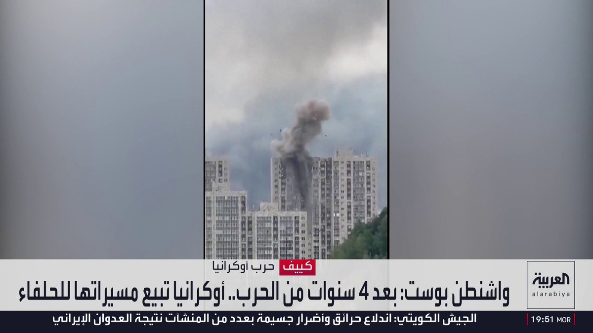 المسيرات الأوكرانية تقلب معادلة الحرب مع روسيا بعد 4 سنوات.. وزيلينسكي يستعرض هذا التحول في جولاته لتحقيق مكاسب مالية ودبلوماسية