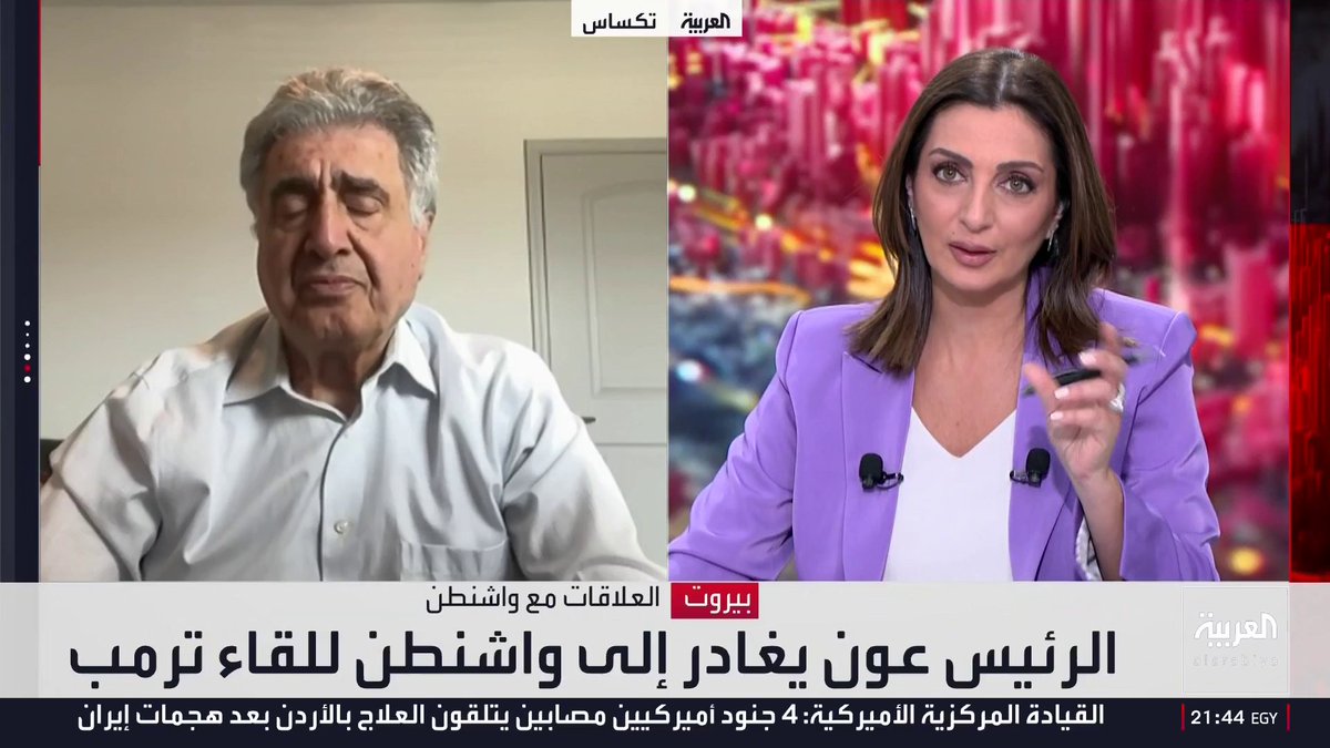 الدبلوماسي السابق السفير هشام حمدان: نجاح الرئيس عون في إقناع واشنطن بقدرته على منع تحويل جنوب لبنان إلى مصدر تهديد لإسرائيل يدفع ترمب إلى ممارسة مزيد من الضغوط على نتنياهو