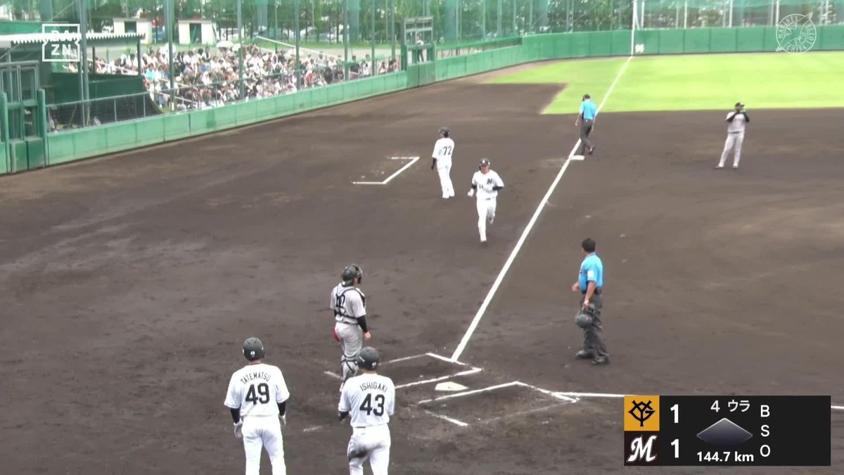 ものすごい... 振り抜いた姿に漂う雰囲気 宮崎竜成がファーム第1号3ランホームラン ⚾️ロッテ×巨人(ファーム) #イージースポーツ #chibalotte #だったらDAZN
