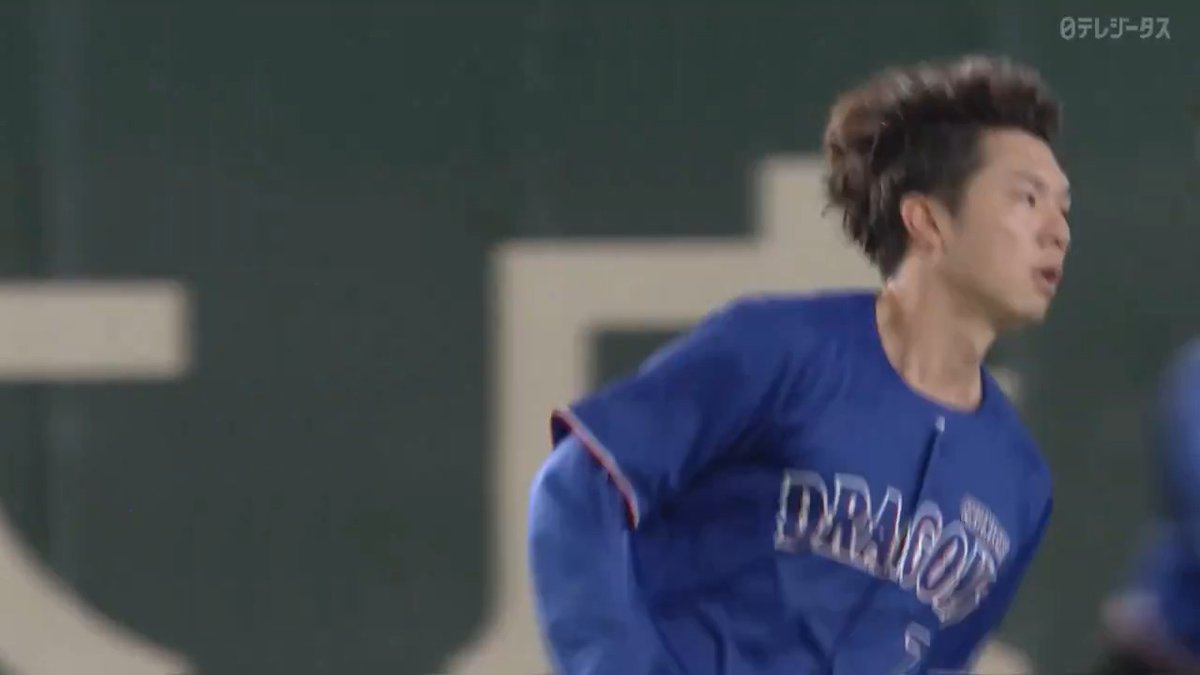 Beautiful 福永裕基 華麗に舞う ギリギリ捕球からのジャンピングスロー ※リクエストも判定変わらず ⚾️巨人×中日 #dragons #だったらDAZN