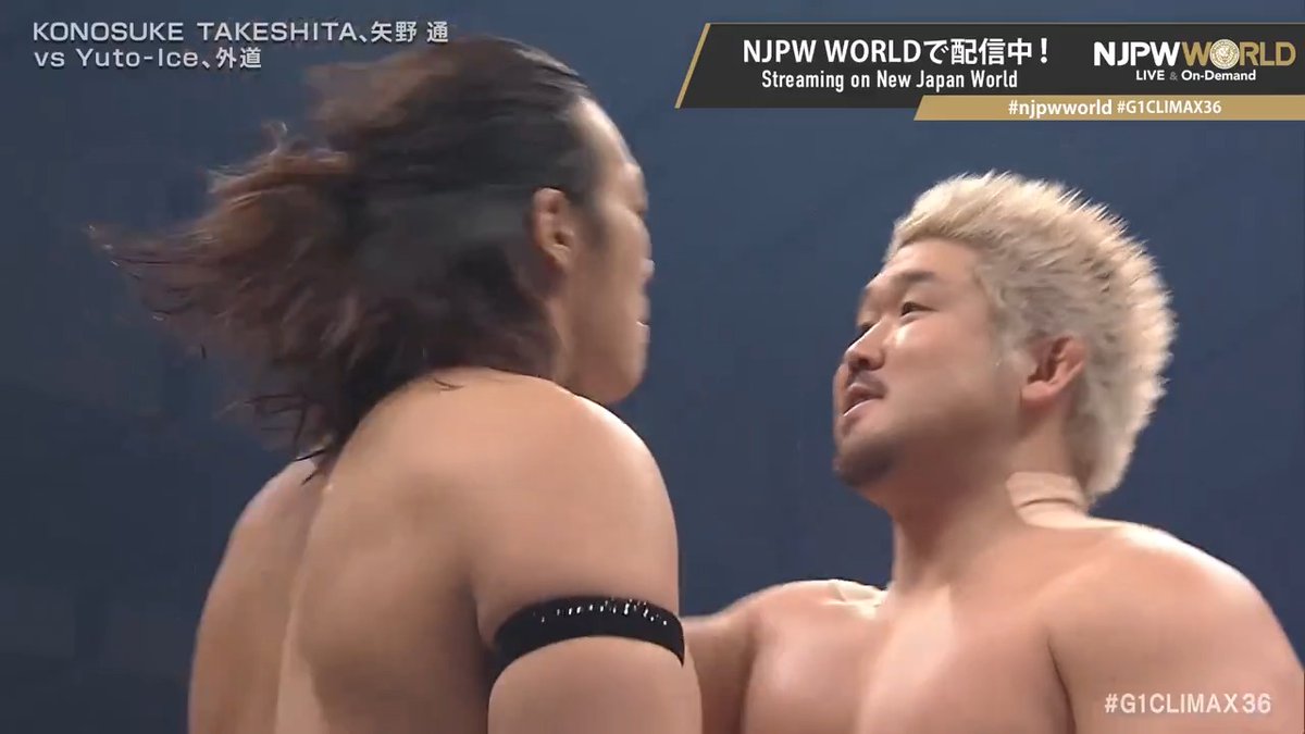🏆G1 CLIMAX 36🏆札幌2連戦 Day2‼️ 序盤から両者フルスロットル🔥 7/21仙台大会で行われる『G1 CLIMAX 36』Aブロック公式戦 Ice🆚TAKESHITAの前哨戦💥 🆚 新日本本隊🦁 × Unbound Co.⛓️ 視聴＆登録⏩「NJPW WORLD」で検索 #njpwworld #G1CLIMAX36