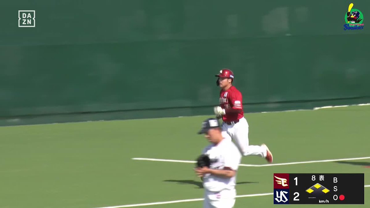 大進撃 見送る様がかっこよすぎる 吉納翼が逆転満塁ホームラン ⚾️ヤクルト×楽天（ファーム） #イージースポーツ #RakutenEagles #だったらDAZN