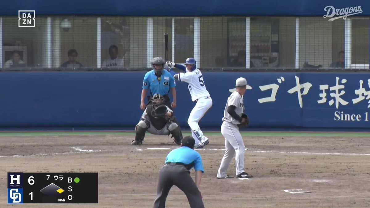 ワクワクが止まらない 本日4打数4安打の大暴れ 花田旭が2試合連続ホームラン ⚾️中日×ハヤテ(ファーム) #イージースポーツ #dragons #だったらDAZN