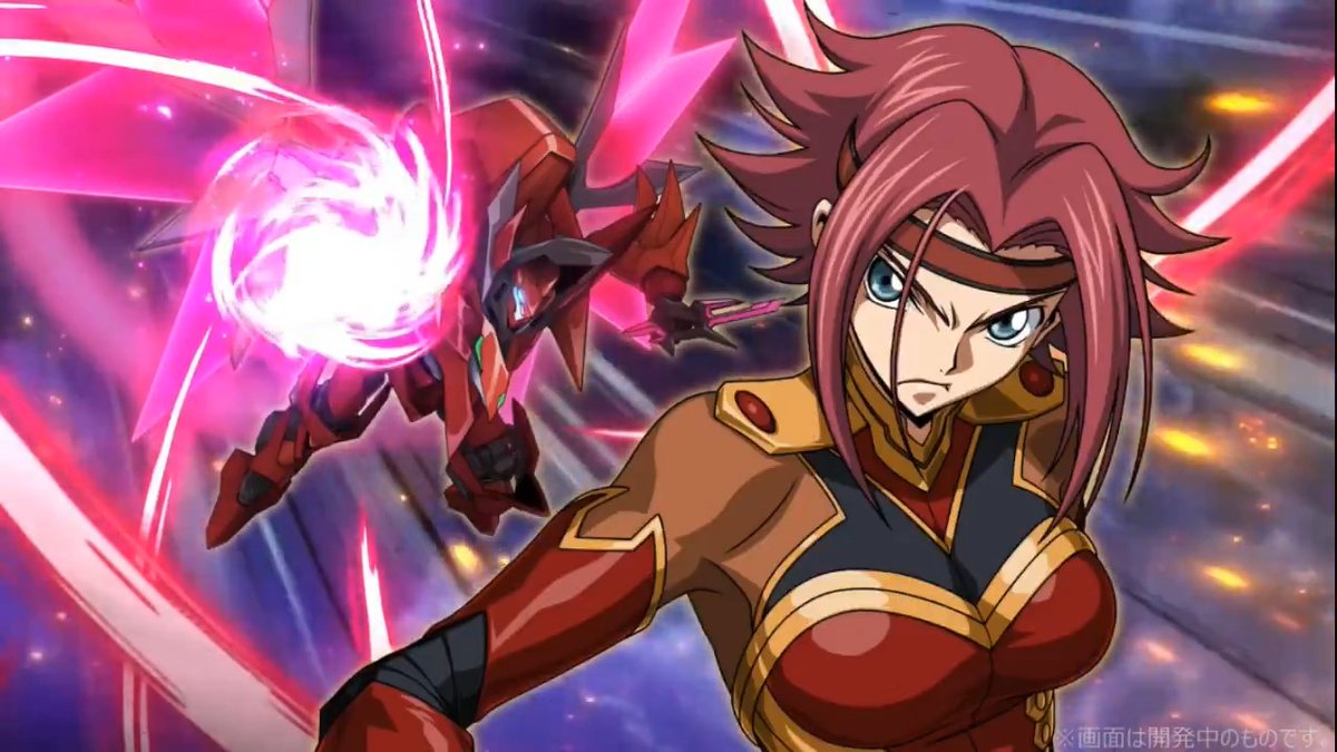 【コードギアス 復活のルルーシュ 参戦！】 7月20日開始の『4章Part9』に、『コードギアス 復活のルルーシュ』より、『紅蓮特式』（紅月カレン）と『篠崎咲世子』が参戦！！ SSRユニットパーツ『輻射波動』と『篠崎流三十七代目』の戦闘演出を公開！！！ #スパロボ #スパロボDD