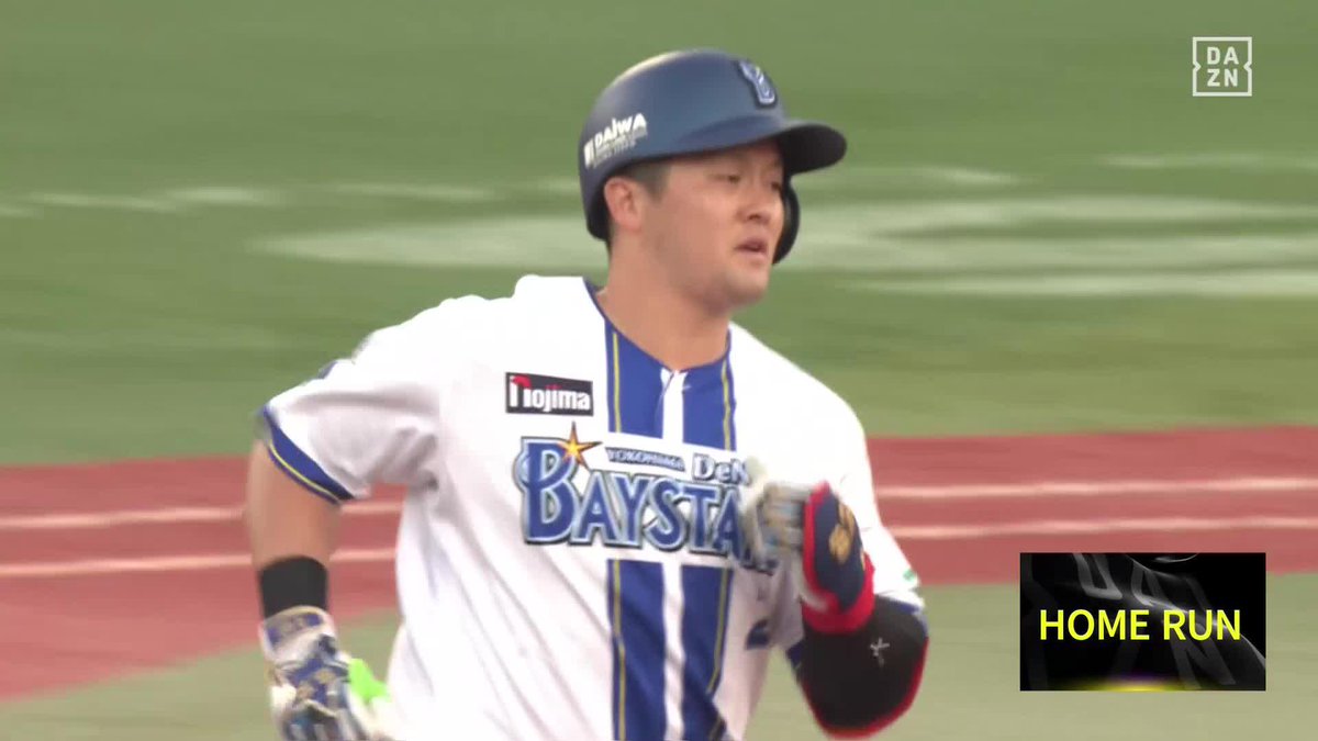 まだ明るい空へ 完璧な一撃がレフトへ 牧秀悟 第14号先制ホームラン ⚾️DeNA×ヤクルト #baystars #だったらDAZN