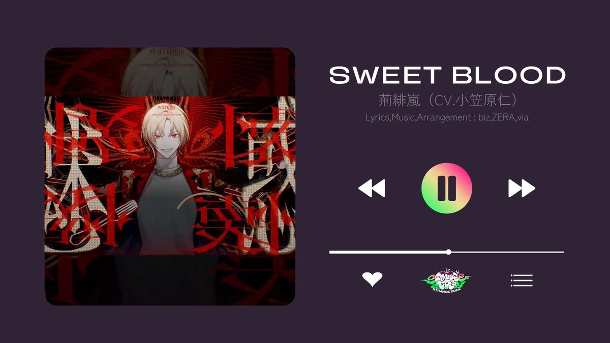 ✷* Thank you for 100,000 views on the MV! *✷ ▶SWEET BLOOD Vocal:荊緋嵐(CV.小笠原仁) Lyrics,Music,Arrangement:biz,ZERA,via →