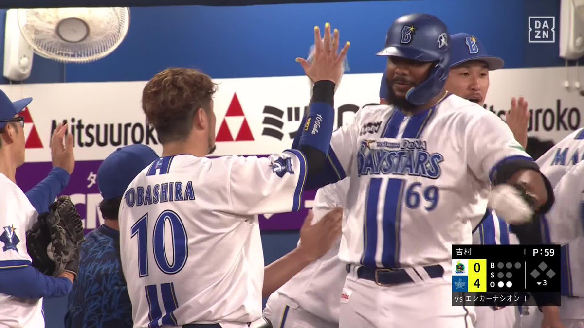 ⚠️打ち過ぎ注意⚠️ 左中間への弾丸ライナー エンカーナシオン 第3号2ランホームラン ⚾️DeNA×ヤクルト #baystars #だったらDAZN
