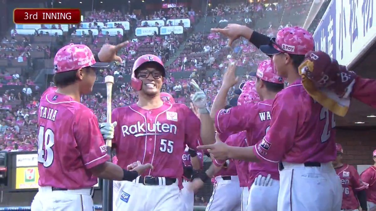 【3回裏：E 3-4 L】 #YG安田 選手のスリーランホームラン！ 1点差に迫る！ ■YG安田選手コメント 打ったのはたぶんフォークです。 今日も勝てるように頑張ります。 勝ちましょう。 （気合の入った表情で） #RakutenEagles #強鷲革新