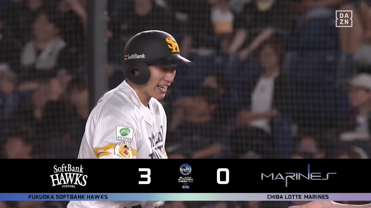 笑顔が眩しい この男が打つと盛り上がる 柳田悠岐 2点タイムリーヒット ⚾️ロッテ×ソフトバンク #sbhawks #だったらDAZN