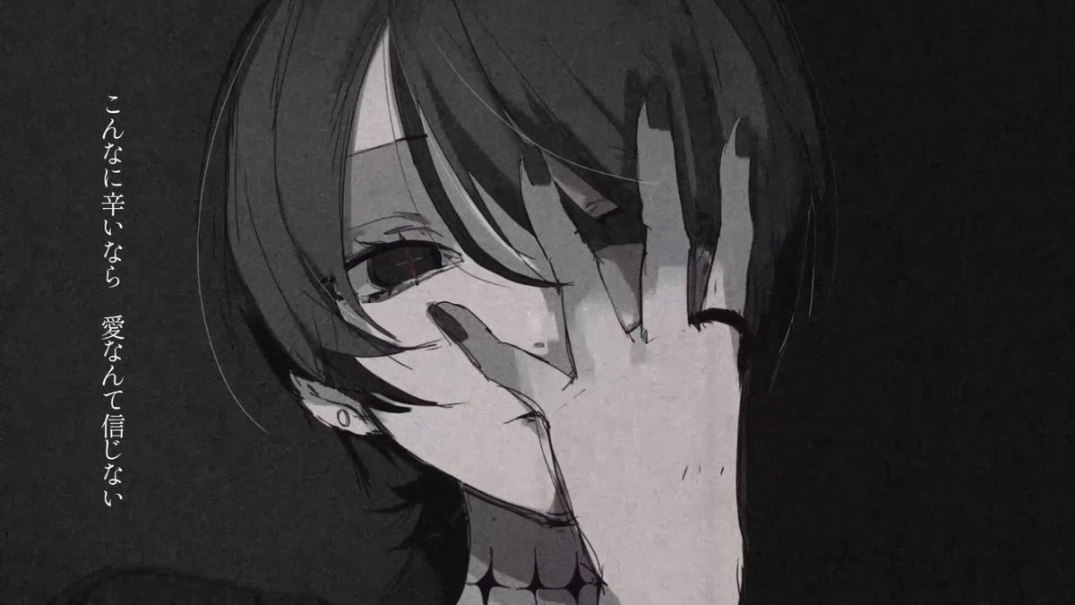 ヴァンパイア/Janne Da Arc 歌いました Full