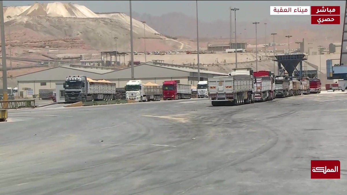 🚨🚨🚨عـــاجـــل الأردن تنفي إخلاء مطار وميناء العقبة وتؤكد أنهما يعملان بشكل طبيعي