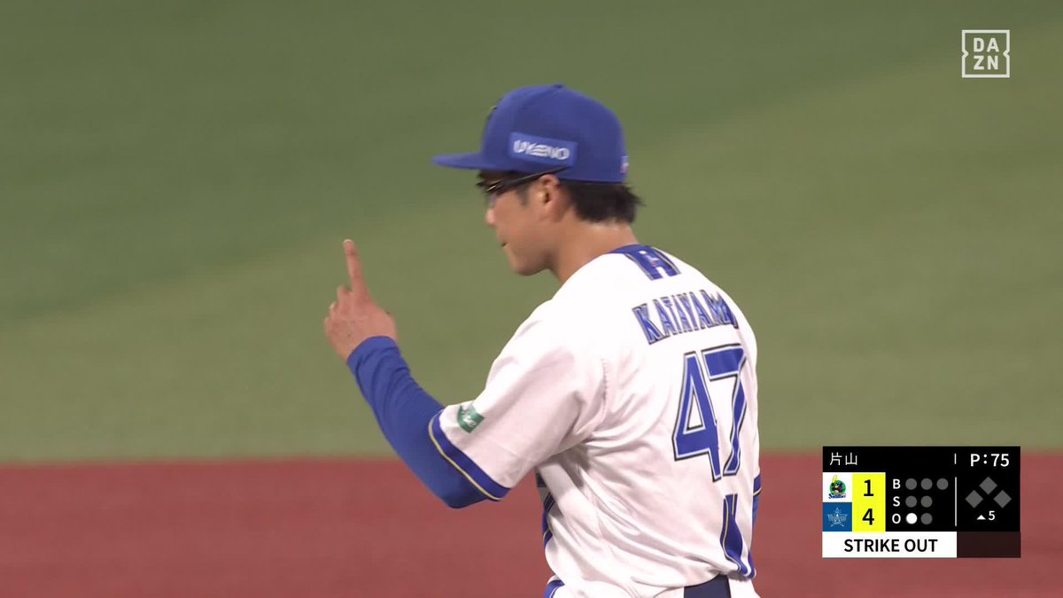 2戦目でプロ初勝利㊗️ 27歳のオールドルーキー 片山皓心(かたやま・ひろみ) 5回1失点6奪三振(80球) ※映像は5回の奪三振 ⚾️DeNA×ヤクルト #baystars #だったらDAZN