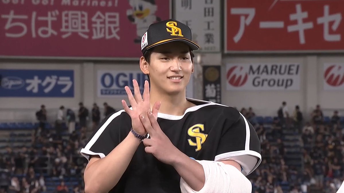 ／ 7/19 ヒーローインタビュー⚾ ＼ 福岡ソフトバンク 前田悠伍 投手✨ 👇スマホ・テレビで試合観戦！