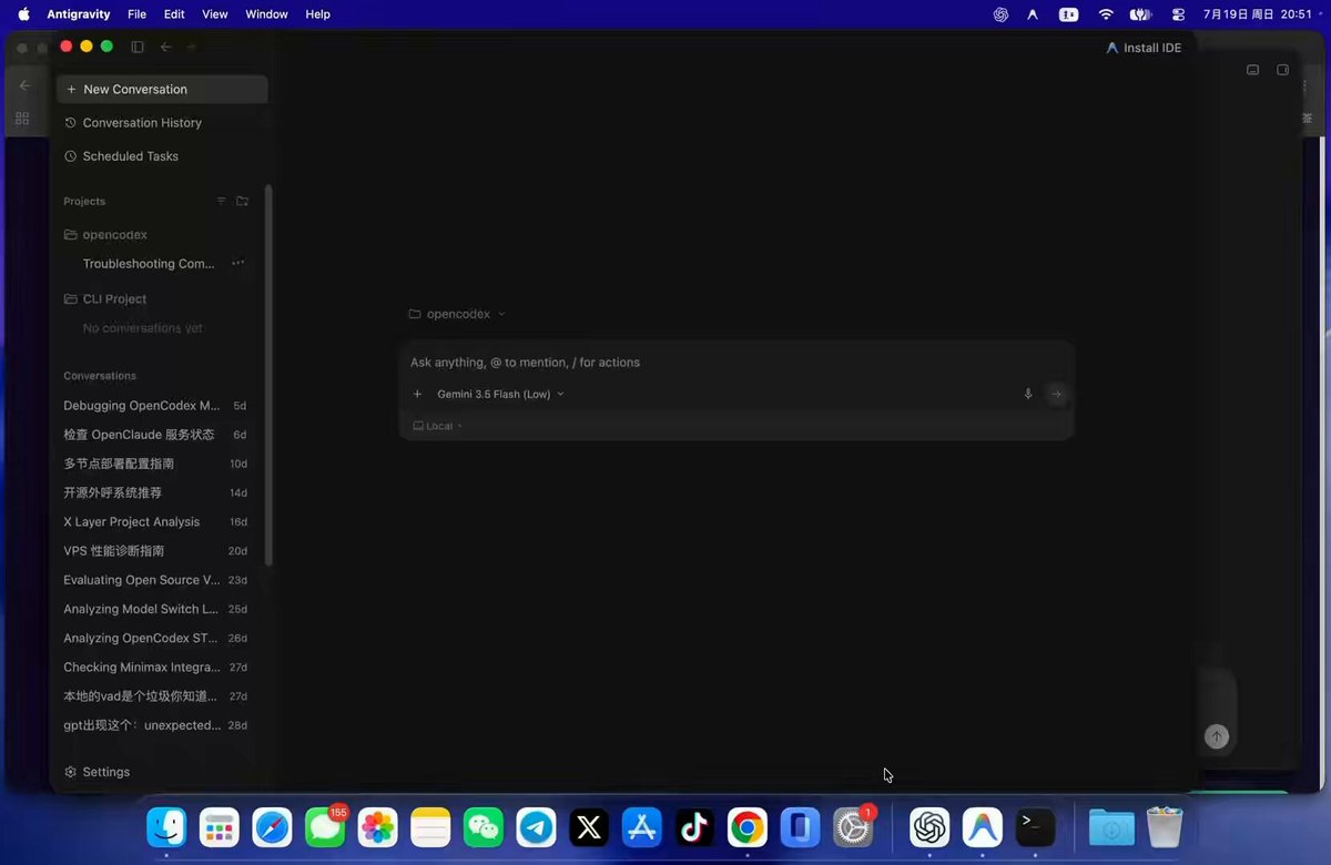 卧槽卧槽！大新闻！ Google 偷跑了？！🤯👇 刚才在折腾 OpenCodex 导入本地 Google Antigravity 订阅时，意外发现还没发布的 Gemini 3.5 Pro (gemini-3.5-pro) 已经动态同步到我的可用模型列表里了！ 本来以为只是个占位符，结果直接发起对话调用，居然真的能通，完全正常响应！！这波云端灰度被我无意间撞破了👀😎 #gemini #antigravity #codex #opencodex