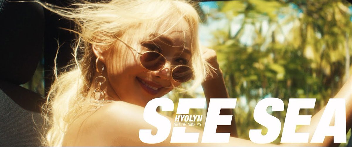 8 years ago today, HYOLYN released ‘SEE SEA’