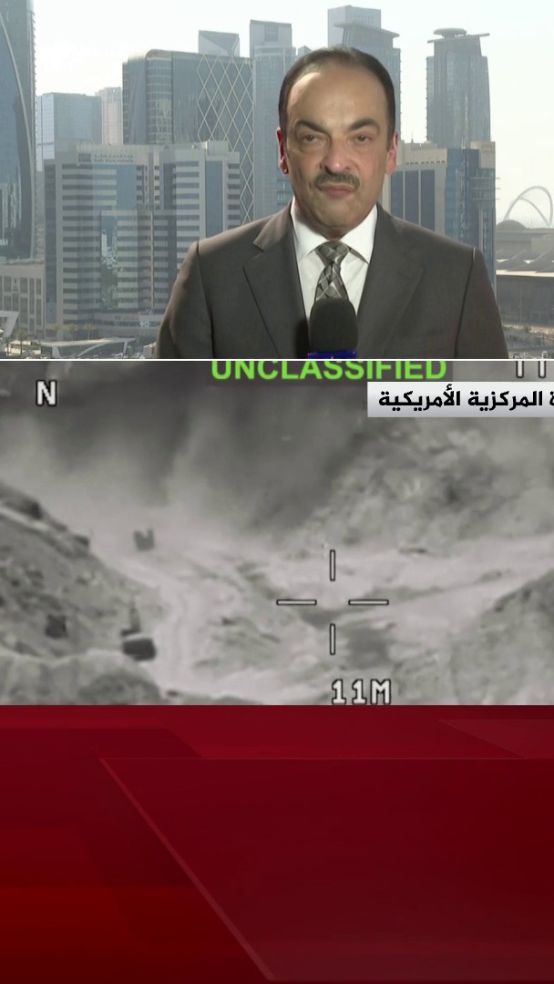 أمير دولة قطر الشيخ تميم بن حمد آل ثاني ورئيس الوزراء وزير الخارجية القطري الشيخ محمد بن عبد الرحمن آل ثاني، يلتقيان وزير الخارجية التركي هاكان فيدان الذي يزور العاصمة الدوحة، لبحث العلاقات الثنائية والتطورات الإقليمية الراهنة #الأخبار