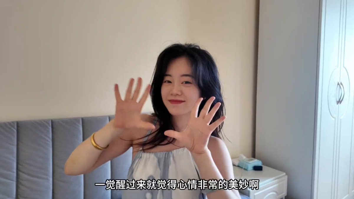 全天宅家学习、简单做了点饭，身子难受直接瘫着摆烂休息～ #vlog日常
