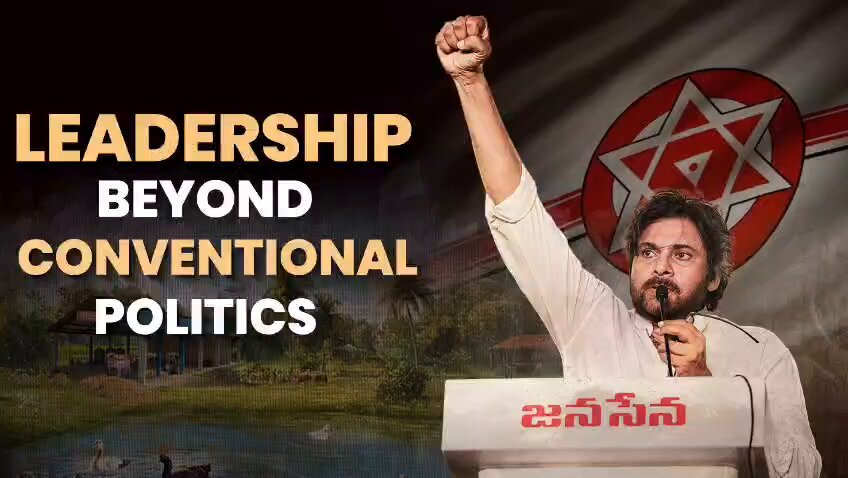 #PawanKalyanAneNenu Leadership beyond Conventional Politics - An exclusive video ! • Getting Kumki Elephants from Karnataka • Requesting Tigers from Maharashtra • Seed balls for "HarithaAndhra" • Great Green Wall of Andhra • Farm Ponds, Cattle Troughs • Swach Ratham • Clearing Pending promotions in Panchayat Raj Department • Palle Panduga & many more..