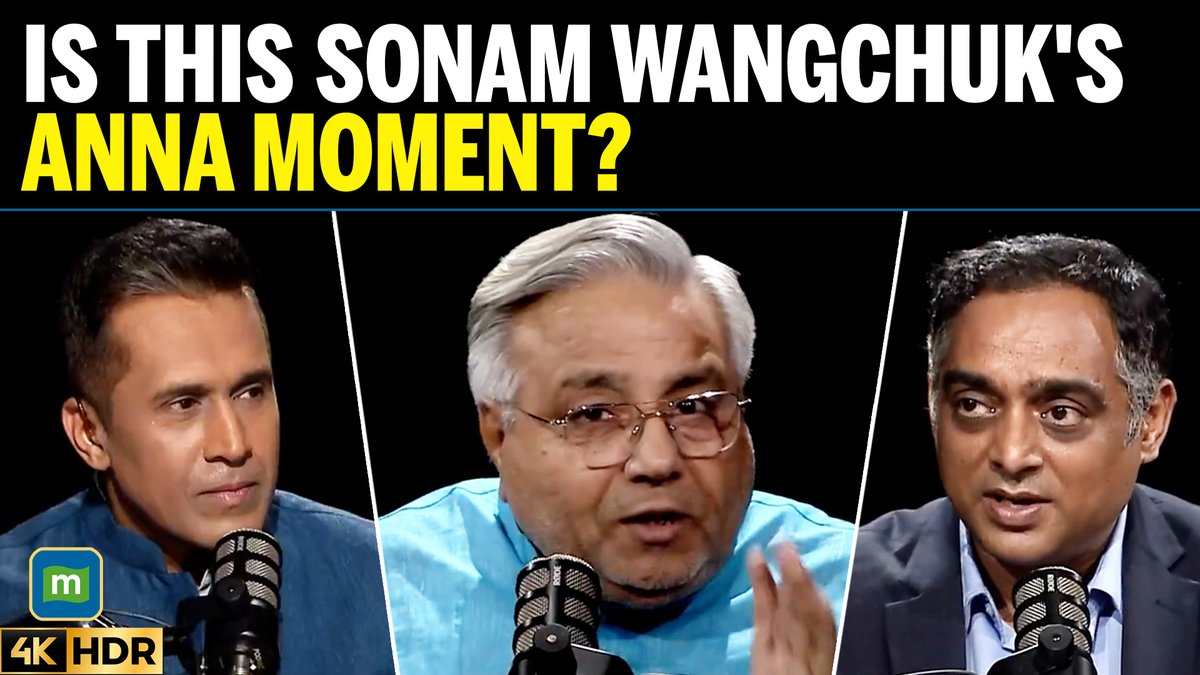 On this edition of Take Three, Nalin Mehta , Anand Narasimhan🇮🇳 and Shekhar Iyer discuss whether Sonam Wangchuk's protest has the potential to grow into a broader public movement and examine comparisons being drawn with the India Against Corruption campaign. The conversation explores the political context, public mobilisation, and what sets the current agitation apart. Watch the full discussion. #TakeThree #SonamWangchuk #IndiaAgainstCorruption #Politics #IndiaNews #News18
