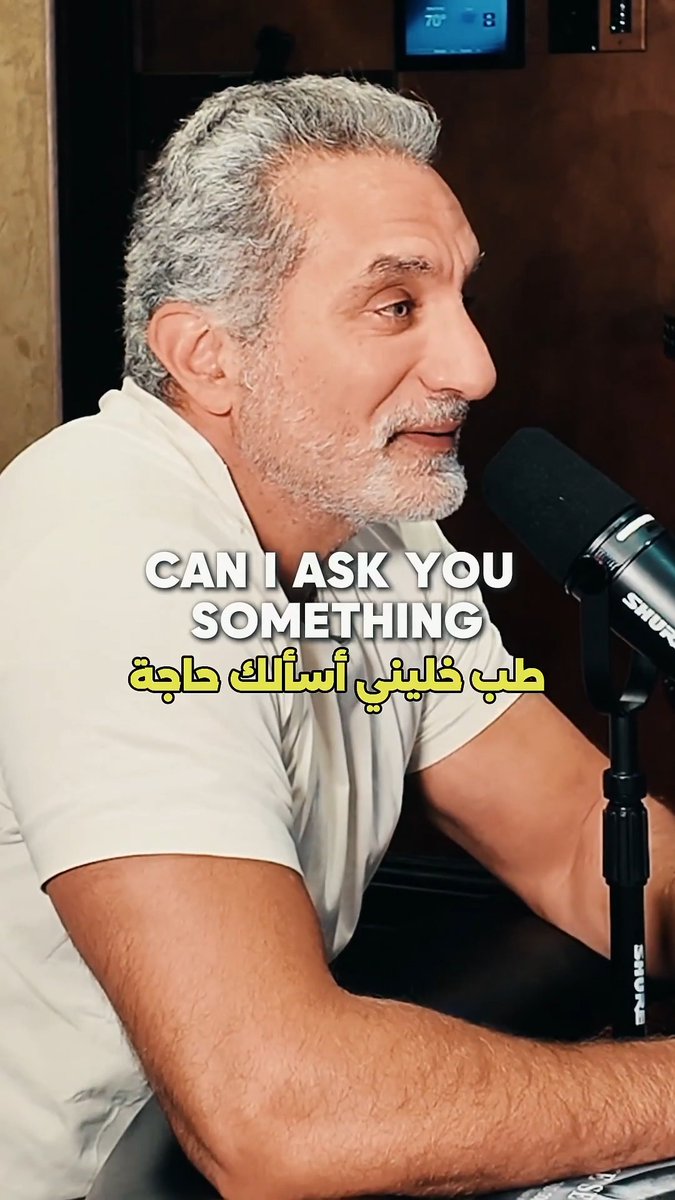 That is the problem with the system ... It's broken Watch the full interview on my YouTube channel See where I am going Jacksonville, 17 - 18 Jul Denver, 30 - 31 Jul & 1 Aug Perth, 27 Aug Adelaide, 29 Aug Brisbane, 2 Sep Melbourne, 4 Sep Tickets on