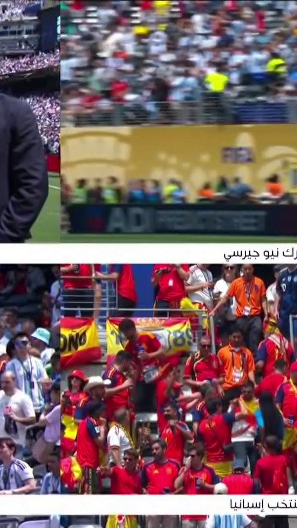 ديفيد فيا: إسبانيا لديها أسلوبها الخاص في خط الهجوم #كأس_العالم2026