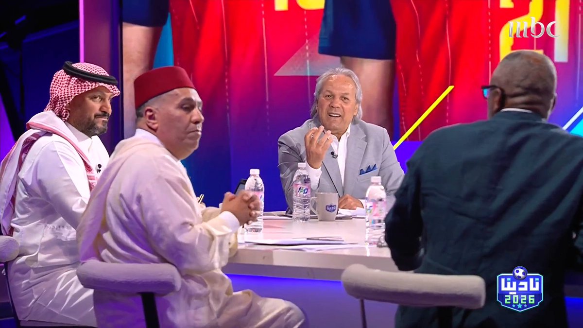 النقاش يشتد 🔥 رابح ماجر: أنت مدرب وسأطرح عليك بعض الاسئلة رشيد طاوسي: نحن في امتحان؟ رابح ماجر: تسمع بالمثلث الهجومي؟ والمثلث الدفاعي؟ هنا قوة الإسبان رشيد طاوسي: أعرف وهذا جوابي مجاناً على MBC شاهد برنامج #نادينا26 يوميا الساعة 4:00 مساءً و 12:00 منتصف الليل بتوقيت السعودية على #MBC1 لمتابعة البث المباشر