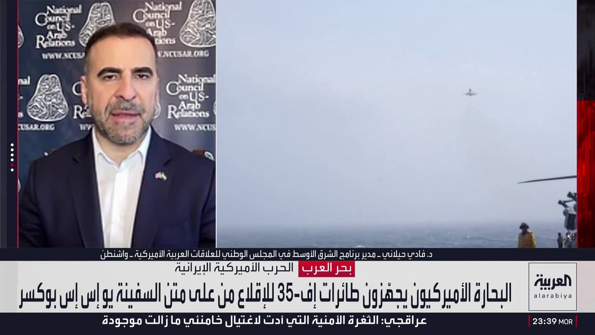 الباحث السياسي فادي حيلاني: هجمات إيران ضد دول الخليج والأردن تهدف إلى إحداث اضطراب في سوق الطاقة بما يرفع التكلفة على الولايات المتحدة.. والدول العربية باتت أكثر قناعة بضرورة الوصول لحل دبلوماسي يمنع طهران من التحكم في مضيق هرمز أو امتلاك سلاح نووي