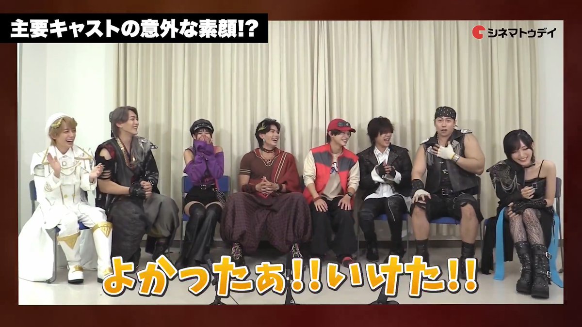 【動画】 新番組「角醒ハンター オメガホーン」激アツ！座談会🔥 メインキャスト8人が爆笑仲良しトーク📣 作品の大解剖＆恒例のファンネーム決めも！ ▼視聴はコチラ▼ #オメガホーン #ProjectRED 超宇宙刑事ギャバン インフィニティ／角醒ハンター オメガホーン【東映公式】