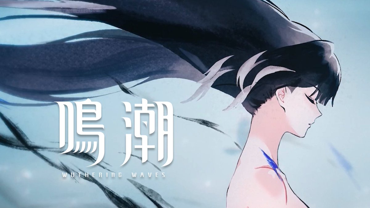 『鳴潮』カットシーン|風に抱かれた、四度目の墜落 声を祀りし者よ、今の「自分」に別れを告げるのです。 #鳴潮 #秧秧玄翎 #ヤンヤンゲンレイ