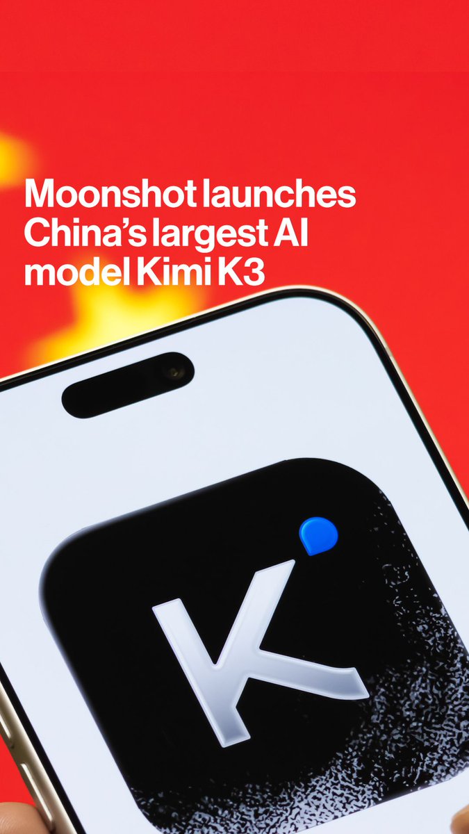 中国AI公司月之暗面在世界人工智能大会推出Kimi K3,模型规模达到2.8万亿参数,被拿来与Anthropic和OpenAI对标。 参数规模不等于真实能力,更遮不住中共审查和数据控制的制度底色。自由世界不能只把这场竞争当成普通的产品竞赛。
