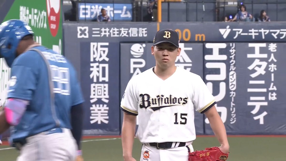 『あ、、レイエスさんお先にどうぞっ!?👀』 椋木蓮 投手 レイエス 選手 👇ライブ配信・見逃し配信を見る
