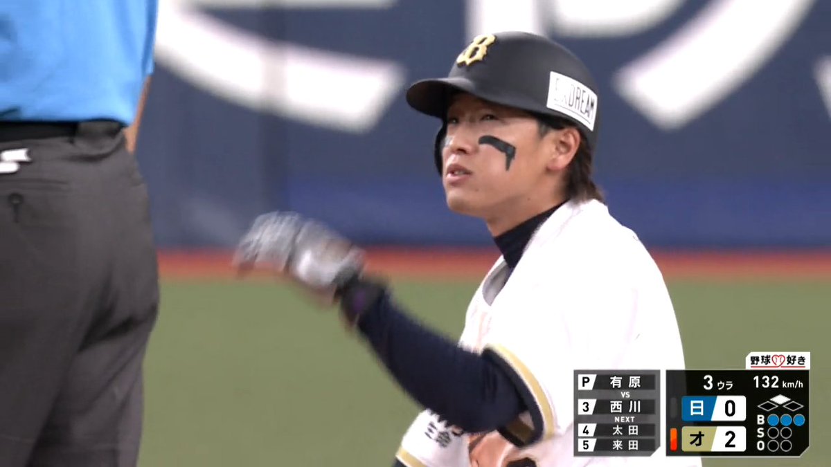 完璧すぎる盗塁 #渡部遼人 モーション始動前からスタートを切っているのでは？ と思わせるような完璧に盗んでスタート🏃‍♂️🏃‍♂️🏃‍♂️ リーグ2位タイ13個目の盗塁決めた💨 #Bs2026 #ベースボールLIVE で配信中[初月無料]