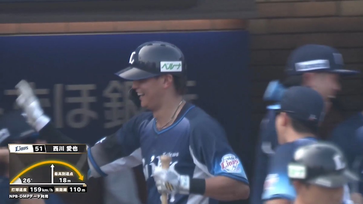 #西川愛也 選手にもホームランが飛び出す! 2者連続のアーチで、チームを勢いづけます! #seibulions #打破