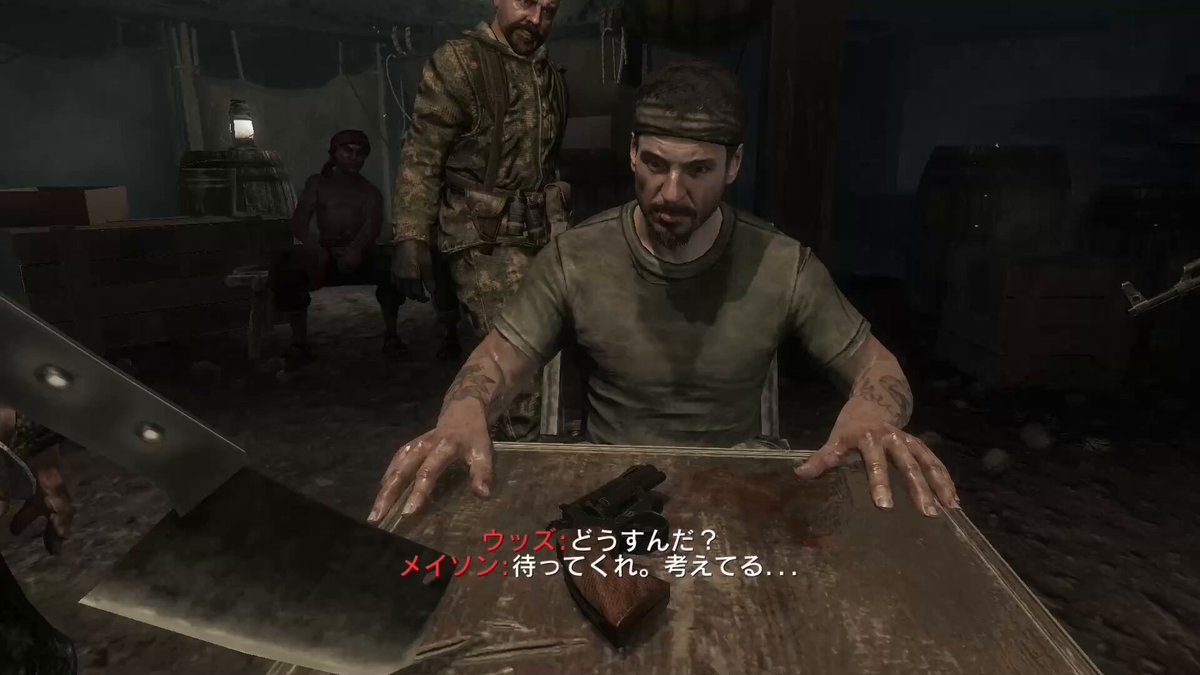 個人的にcod史上最高のシーン #bo1