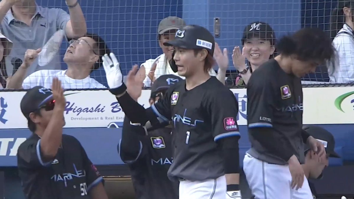 完璧に捉えた！💪 先頭打者アーチ！🌈 千葉ロッテ 藤原恭大 選手の今シーズン第5号ソロホームランで先制に成功！🔥🔥 👇スマホ・テレビで試合観戦！