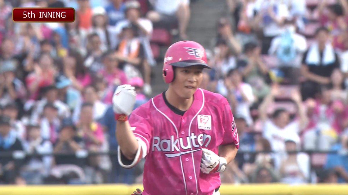 【5回裏：E 3-4 L】 #繁永晟 選手が四球を選び、#堀内謙伍 選手と #入江大樹 選手が連打で出塁し無死満塁のチャンス！ #中島大輔 選手のタイムリーツーベースヒットで2点を返す！ さらに #辰己涼介 選手の内野ゴロの間に追加点！ 1点差に迫る！ #RakutenEagles #強鷲革新