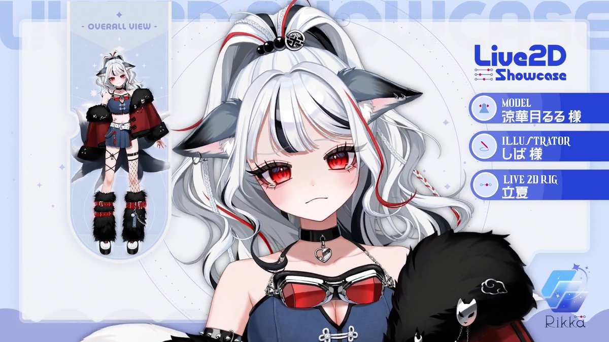 🐺【お仕事】🐺 涼華月るる様(#Sk_Rulu_ )のLive2Dモデリングを担当させていただきました! 耳や尻尾の動きにこだわり、生命感あふれる豊かな表情表現を実現✨️ アイキャッチとして映えるよう髪や衣装の揺れ方やボリューム感も細部まで調整し、見ていて飽きない動きを目指して制作しました。