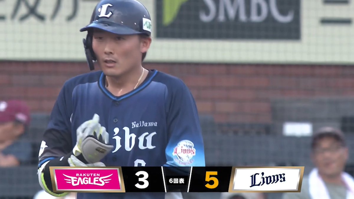 #外崎修汰 選手の作ったチャンスを #源田壮亮 選手が生かす! 適時三塁打で1点を追加します! #seibulions #打破