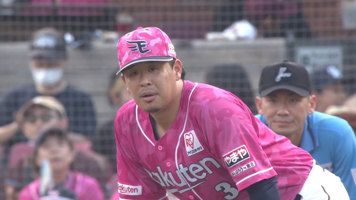 【6回表：E 3-5 L】 #浅村栄斗 選手の好プレー！ #RakutenEagles #強鷲革新